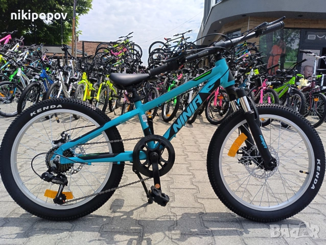 BG Алуминиев велосипед 20" NINJA син