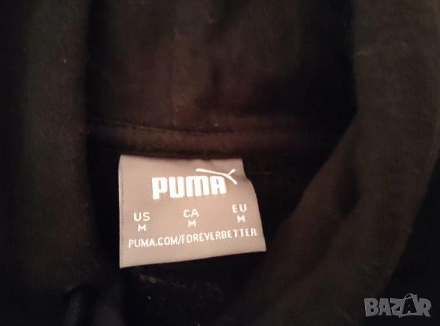 Оригинален суичър Puma Manchester City , снимка 5 - Суичъри - 53261801