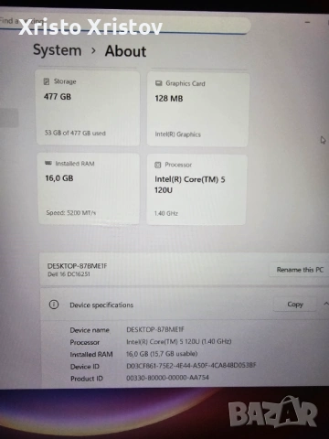 Лаптоп Dell 16 DC16251, снимка 5 - Лаптопи за дома - 53054096