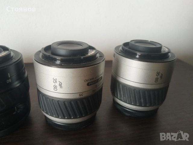 Обективи MINOLTA 70mm:80mm:200mm Japan, снимка 15 - Обективи и филтри - 48374213