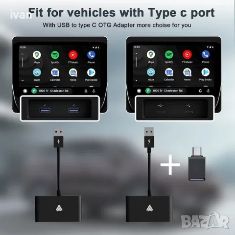 Безжичен адаптер за кола с Android, автоматично свързване, 5 GHz WiFi, Plug and Play, Google Voice, снимка 8 - Аксесоари и консумативи - 49931582