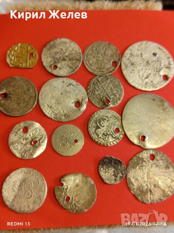 Лот сребърни стари монети 16 броя за КОЛЕКЦИЯ ДЕКОРАЦИЯ 53315, снимка 9 - Нумизматика и бонистика - 53149835