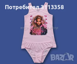 Детски дрехи, бельо, пижами и пантофи, снимка 5 - Други - 56166081
