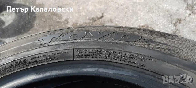 Гуми 225 55 19 Тойо Toyo 4 броя. Нов внос. Неса нови., снимка 12 - Гуми и джанти - 49394752