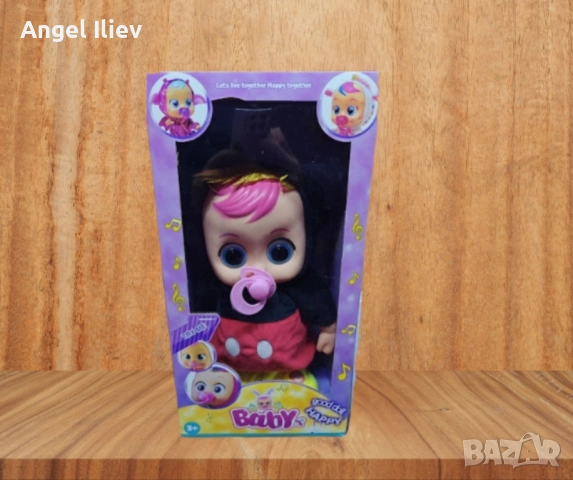 СТРАХОТНИ ЗА КОЛЕДЕН ПОДАРЪК НА ВАШЕТО ДЕТЕ. Пеещо бебе с биберонче, снимка 2 - Музикални играчки - 52553621