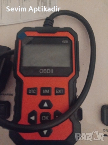 Автомобилен диагностичен скенер