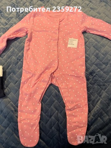 Нов бебешки гащеризон George / ромпър