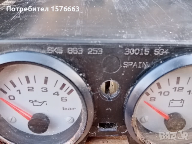 Уреди ВДО VDO от Ибиза ABF, снимка 2 - Части - 51230309