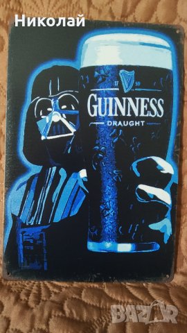 Метална табела на бира Гинес , Guinness , Darth Vader Star Wars