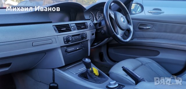 BMW/БМВ/ - е91/325i/218кс. - N52B25A /на части/, снимка 5 - Автомобили и джипове - 35085558