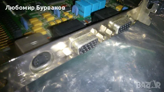 ISA auravision видео ускорител видеоплатка, снимка 6 - Видеокарти - 48381851