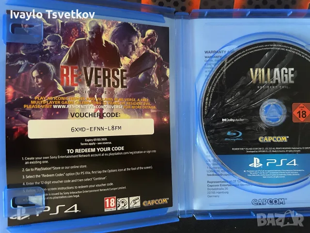 Игри за Playstation 4, снимка 16 - Игри за PlayStation - 55876428