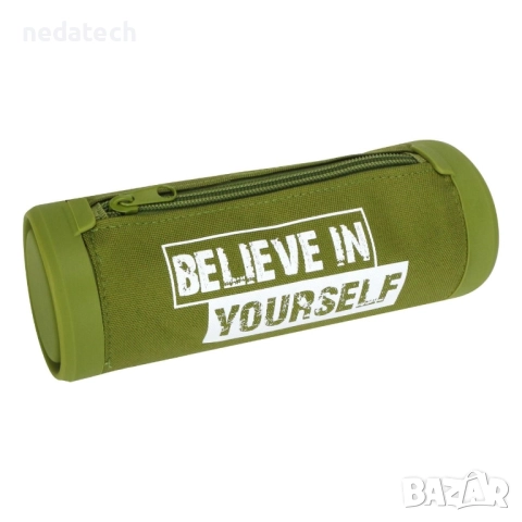 Несесер за училище, Зелен, Ø7x20см.