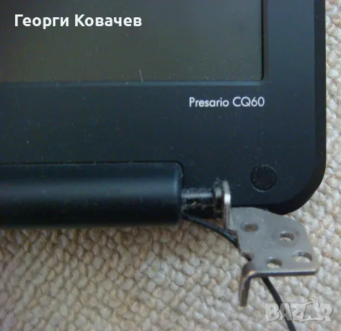 	Матрица, дисплей,екран, капак COMPAQ Presario CQ60 15.6", снимка 4 - Части за лаптопи - 47645170
