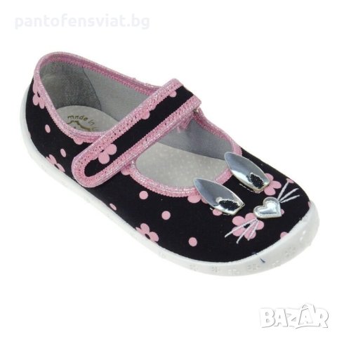 Детски пантофи RAWEKS черно коте 28/33, снимка 1