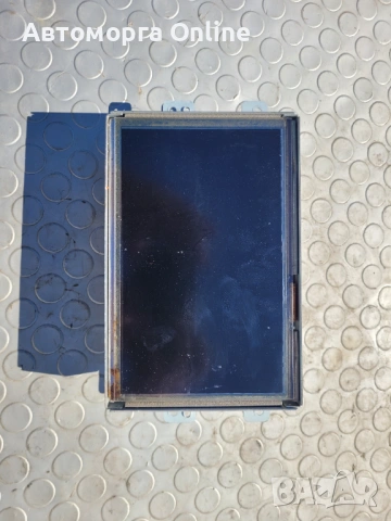 Монитор Range Rover Vogue