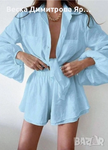 Дамски комплект , снимка 2 - Комплекти - 53990467