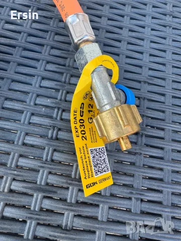 Регулатор за налягане на газ GOK Caramatic DriveOne  30 mbar  (Чисто нов) цена 260.00 лева, снимка 6 - Газови котлони - 49221913