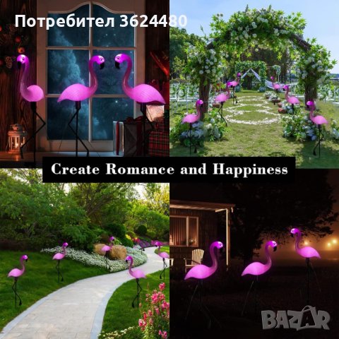 Декоративна соларна лампа Фламинго, снимка 9 - Соларни лампи - 42835907
