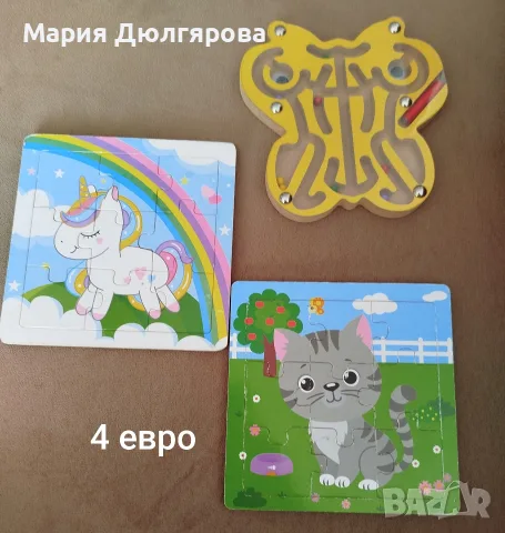 детски настолни игри пъзели, снимка 2 - Образователни игри - 49667208