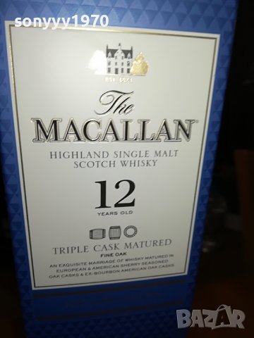 macallan-празно шише и кутия за колекция 2907221442, снимка 16 - Колекции - 37533831