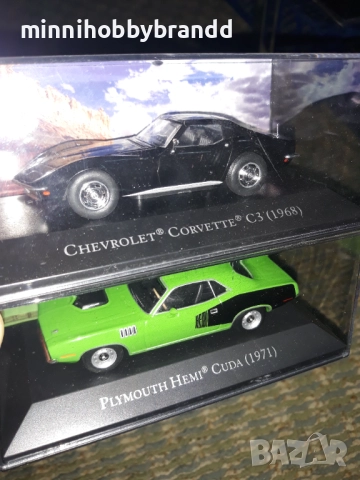 Dodge Buick Chevrolet Lincoln Toyota Seat Honda Nissan Mercuri Renault Jeep Lamborghini Mercuri 1.43, снимка 9 - Колекции - 52266759