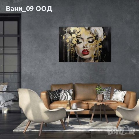 120см! Красива голяма картина, снимка 2 - Картини - 42864810