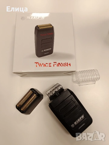 шейвър Kiepe двоен 