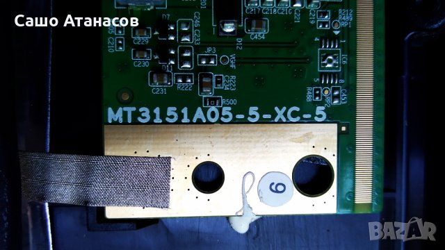 NEI 28NE4000 със счупена матрица , TP.S506.PB818 , HPX05 RH43-D275L12X-XX01JF, снимка 8 - Части и Платки - 30121724