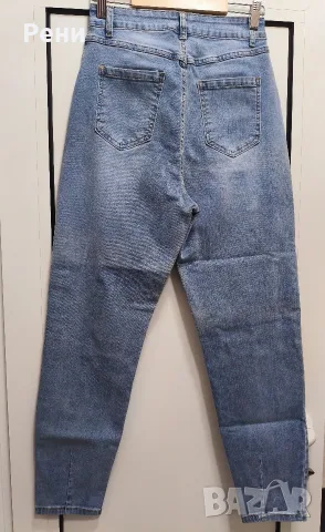дамски дънки Answear lab, снимка 2 - Дънки - 56440210