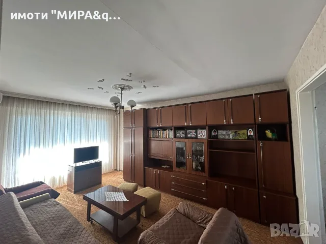 ПРОСТОРЕН 3-СТАЕН АПАРТАМЕНТ В КВ. „ЛЮБЕН КАРАВЕЛОВ“ – ХАСКОВО
