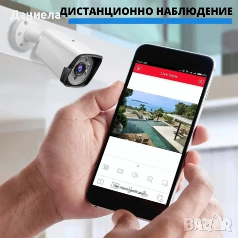 Професионален комплект за сигурност с 4 камери IP67 YL-806B, снимка 5 - Камери - 53366677