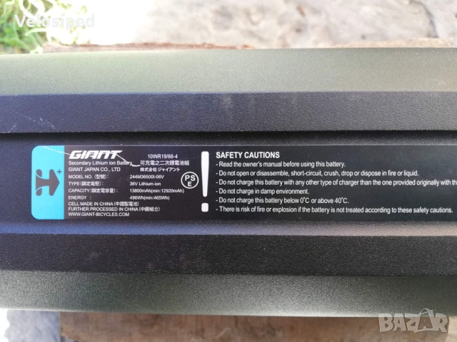 Батерия за електрически велосипед Giant 10INR19/66-5, снимка 3 - Велосипеди - 54333774