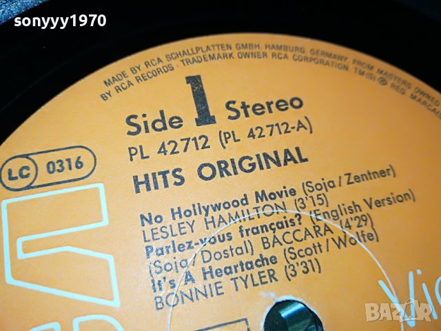 HITS ORIGINAL-ПЛОЧА MADE IN GERMANY 0804231849, снимка 5 - Грамофонни плочи - 40303292