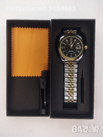 Луксозен мъжки часовник , снимка 2 - Луксозни - 51682171