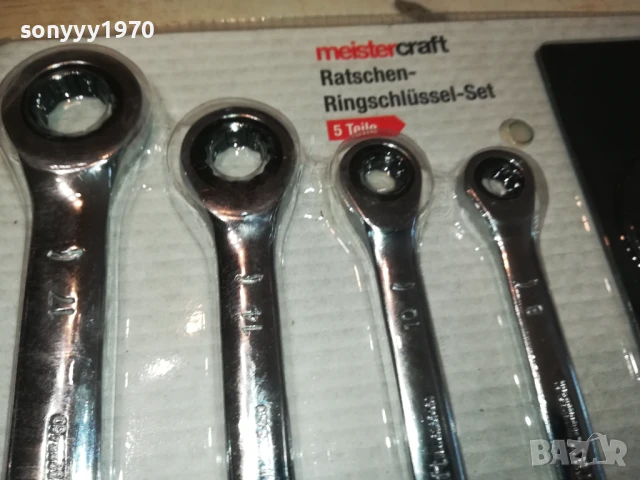 КЛЮЧОВЕ С ТРЕСЧОТКА 5БР-ВНОС ГЕРМАНИЯ 2905251646, снимка 6 - Ключове - 50473746