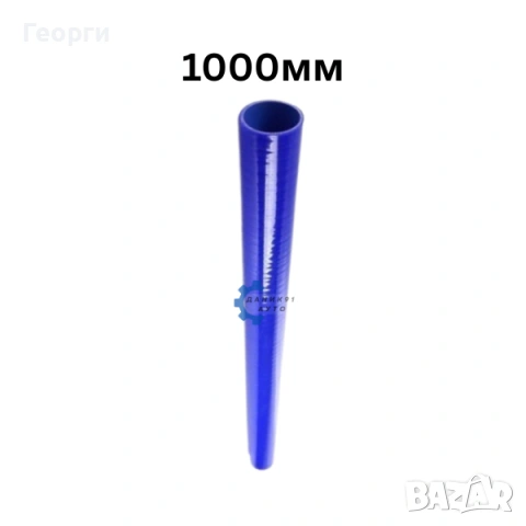 Силиконов маркуч прав, снимка 6 - Части - 50450630