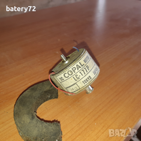 Електрически компоненти, снимка 7 - Друга електроника - 44642040