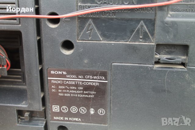 Радио касетофон ''Sony'', снимка 11 - Антикварни и старинни предмети - 40750189