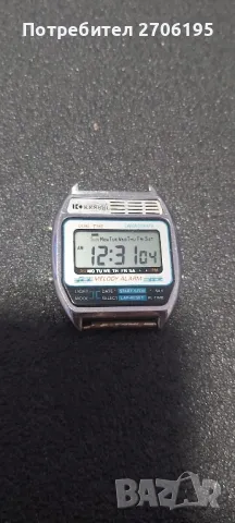 Kessel Vintage Watch , снимка 2 - Мъжки - 50073309