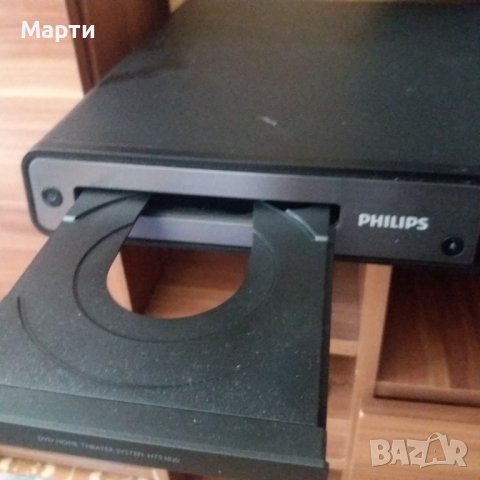 DVD PLAYER -PHILIPS, снимка 3 - Плейъри, домашно кино, прожектори - 37612354