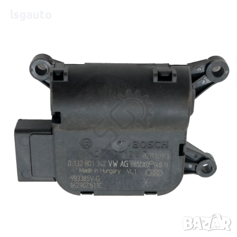 Моторче клапи парно Volkswagen Scirocco III 2008-2017 ID: 153879