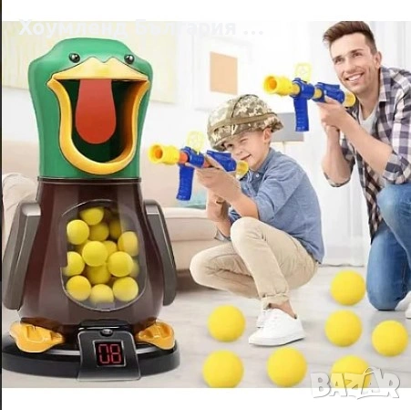 Забавна игра за дома стрелба по патица с две пушки, снимка 3 - Образователни игри - 54312876