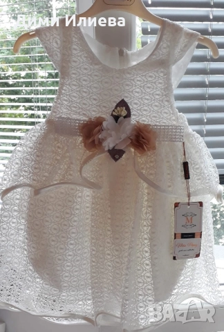 Дантелена рокля 