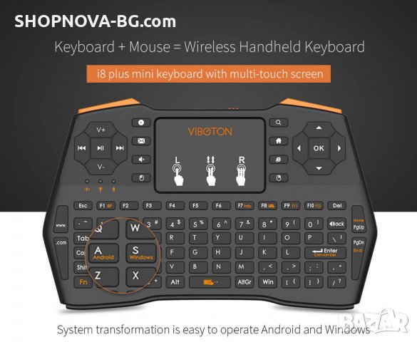 Геймърска безжична клавиатура и мишка за android, windows, ios и други устройства, снимка 14 - Дистанционни - 21151517