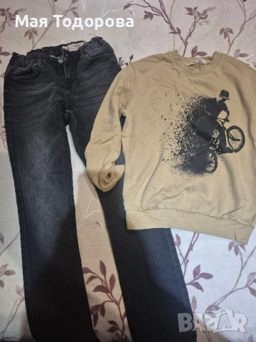 лотове за момче по 10 лв.