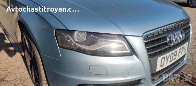 десен фар Audi A4 B8