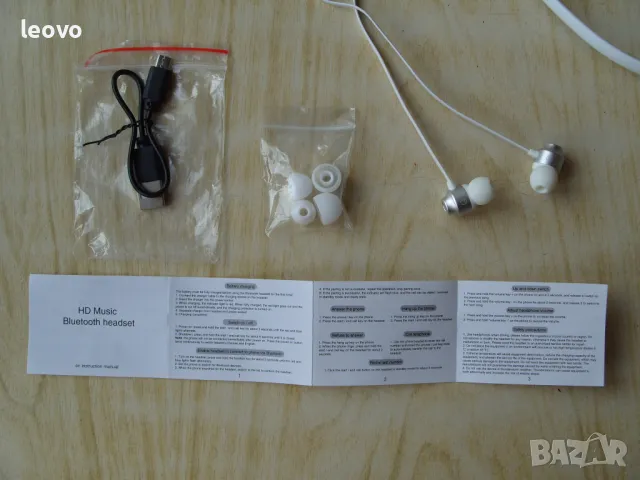 Безжични Bluetooth спортни слушалки Smorss, снимка 5 - Bluetooth слушалки - 47370699