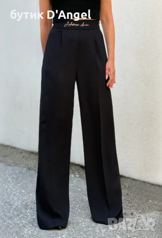 Панталон J’ Adore AVIN с бродерия