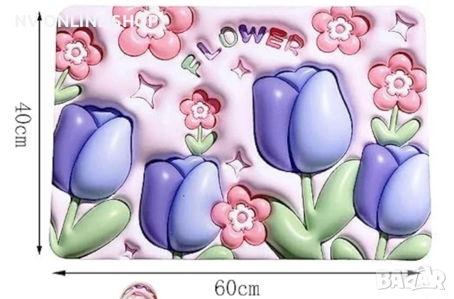 Бързо съхнеща 3D постелка за баня в различни разцветки 60х40см, снимка 4 - Други стоки за дома - 53180299